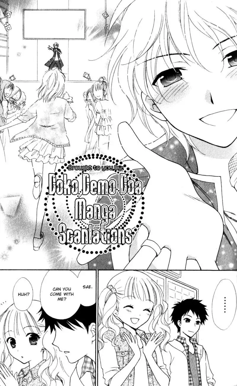 Hatsukoi Lunch Box Chapter 12 31